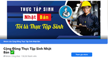TUYỂN CHỌN THỰC TẬP SINH NAM ĐI THỰC TẬP KỸ THUẬT TẠI NHẬT BẢN