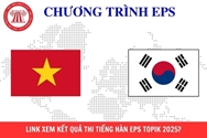 THÔNG BÁO KẾT QUẢ KỲ THI TIẾNG HÀN NĂM 2025 VÀ KẾ HOẠCH KIỂM TRA TAY NGHỀ VÀ ĐÁNH GIÁ NĂNG LỰC